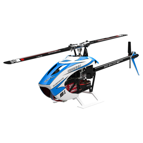 GOOSKY Helikopter in Deutschland kaufen - RC-HANGAR15