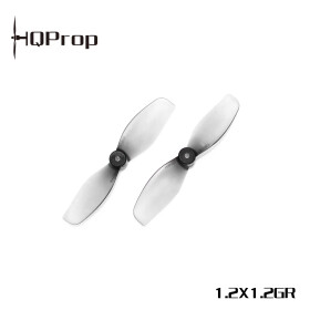 HQProp 31mm ULTRALIGHT 2-Blatt Propeller, 1mm Welle...