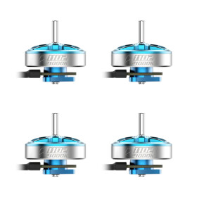 BetaFPV 1102 21000kv (2026) 1S Brushless Motor Set